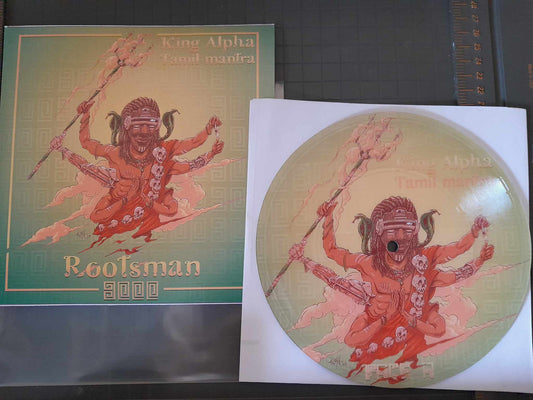 7" Picture Disc 45 Rpm (17cm)