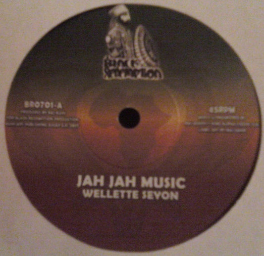 Wellette Seyon / King Alpha : Jah Jah Music / Jah Music Dub (7")