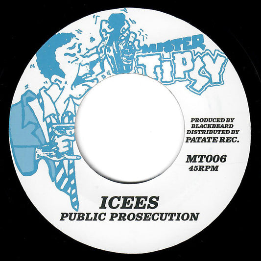 I Sees : Public Prosecution (7", RE)