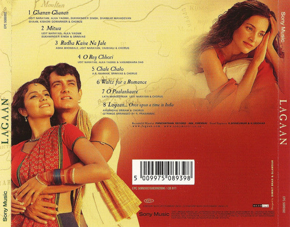 A.R. Rahman : Lagaan (Bande Originale Du Film) (CD, Album)