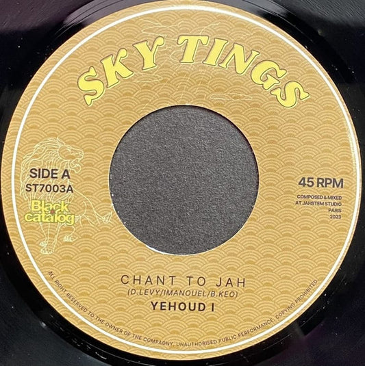 Yehoud I : Chant To Jah / J.A Horns (7")